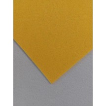 Фетр жесткий 2 мм  (20*30 см) цв. желтый 121,  цена за лист